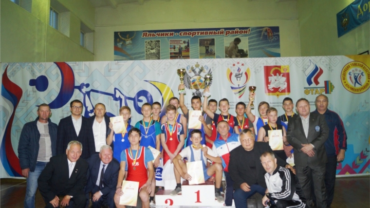 В Доме спорта села Яльчики состоялось первенство Чувашии по тяжелой атлетике среди юношей и девушек 2003 г.р. и моложе