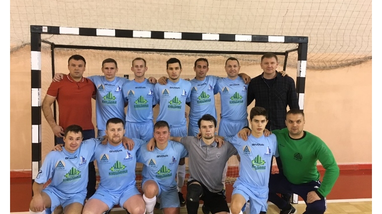 Ф К ""Канмаш-Лидер" (Яльчики) с победы начал своё выступление в высшем дивизионе чемпионата Чувашии по мини-футболу