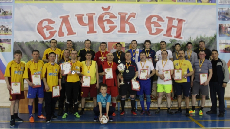 Завершился чемпионат Яльчикского района по мини-футболу среди мужских команд