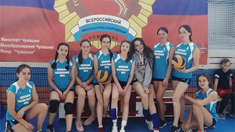 Состоялись игры 3 зонального республиканского этапа IX чемпионата школьной волейбольной лиги Чувашской Республики среди девушек