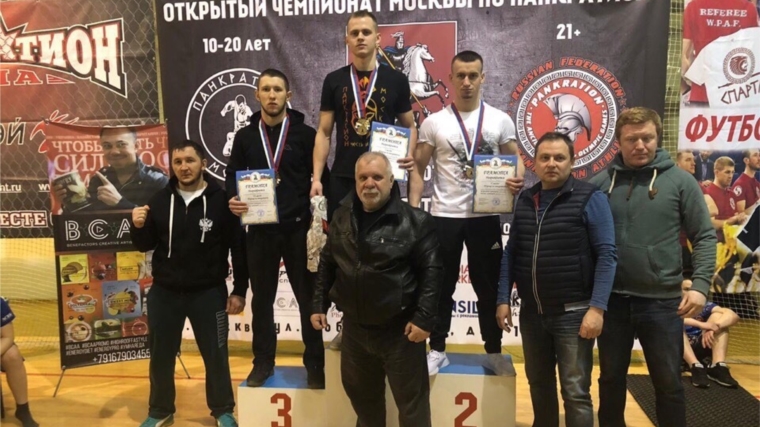 Артем Салмин-третий призер чемпионата Москвы по панкратиону