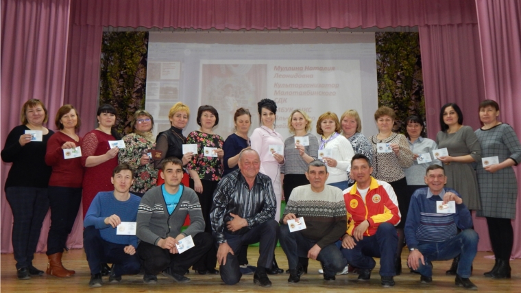 Работники культуры Яльчикского района 19 апреля получили в торжественной обстановке знаки отличия ВФСК «ГТО»