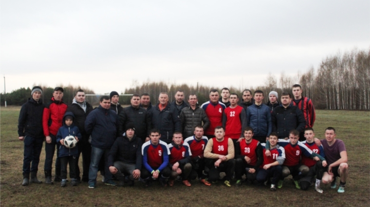 Команда Кильдюшеского сельского поселения вышла в финал Кубка Яльчикского района «Победа»