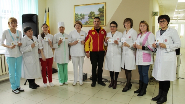 Работники медицины получили знаки отличия ВФСК "ГТО"