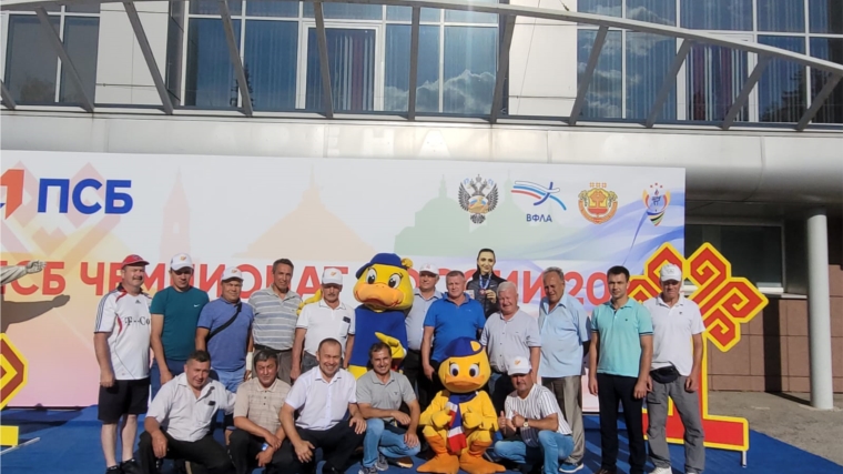 Делегация Яльчикского района побывала на церемонии открытия чемпионата России по легкой атлетике в Чебоксарах