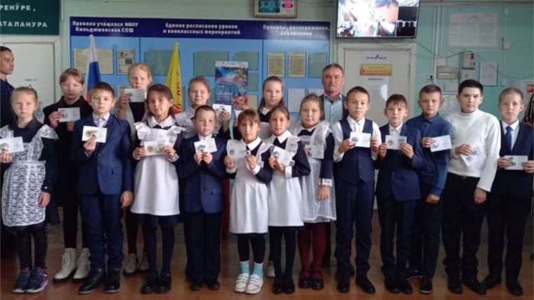 Торжественное вручение знаков отличия ГТО в Кильдюшевской средней школе