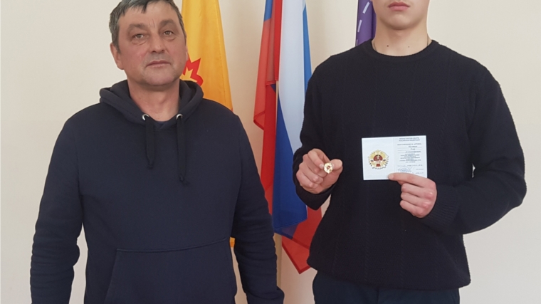 Егор Мустаев получил золотой знак отличия ГТО