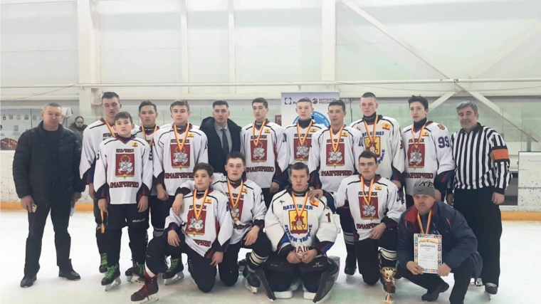ХК "Яльчики" заняла второе место на республиканских соревнованиях юных хоккеистов «Золотая шайба» среди юниорских команд