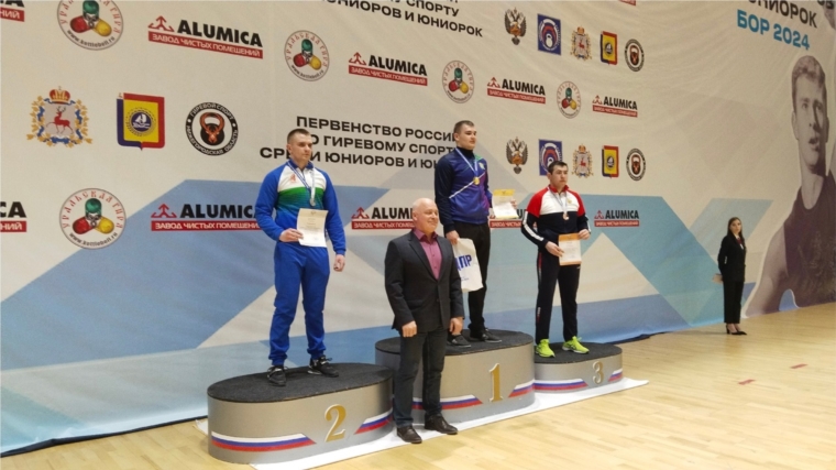 Александр Константинов - бронзовый медалист первенства России по гиревому спорту среди юниоров и юниорок