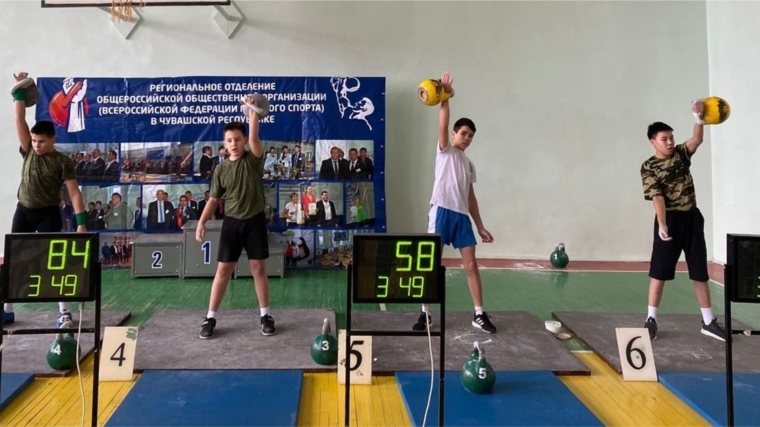 Яльчикские гиревики успешно выступили на первенстве и чемпионате города Чебоксары по гиревому спорту