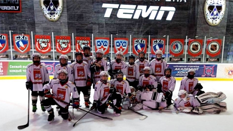 ХК "Яльчики" заняла пятое место на Всероссийских финальных соревнованиях юных хоккеистов «Золотая шайба» среди сельских команд юношей 2010 – 2011 годов рождения