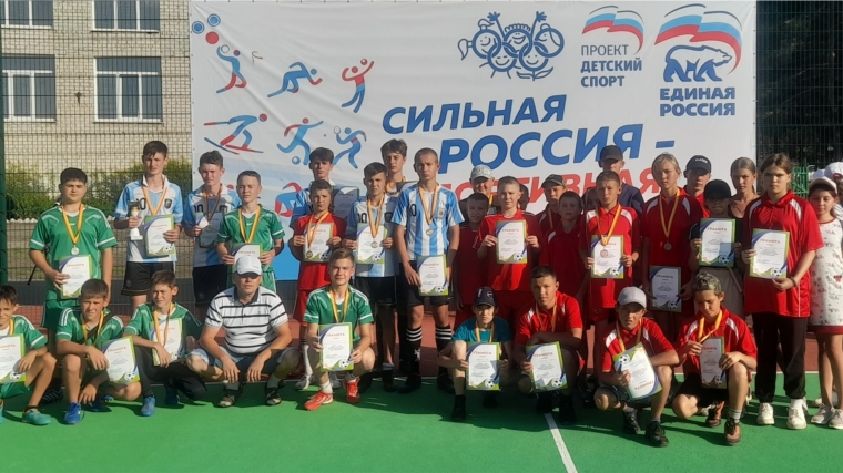 Состоялся мини-футбольный турнир среди учащихся 2008 года рождения и моложе в честь Дня физкультурника