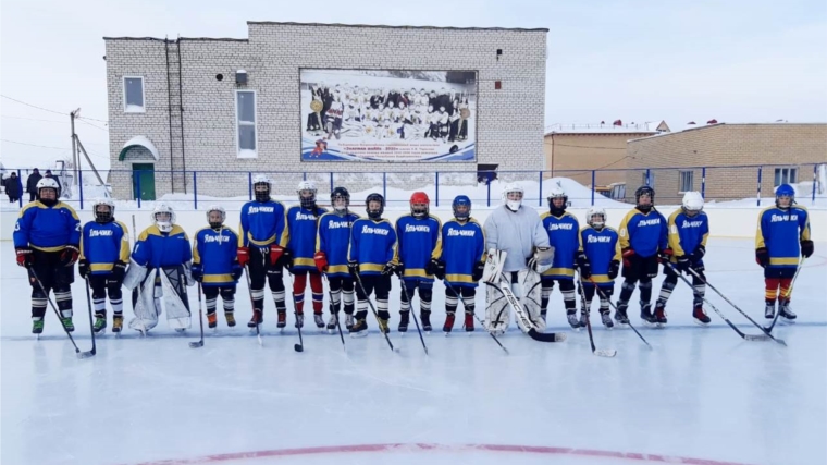 Хоккейная команда "Яльчикский МО" стала победительницей I этапа республиканских соревнований юных хоккеистов "Золотая шайба" в средней возрастной группе