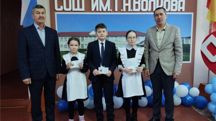 Торжественное вручение знаков отличия ВФСК "ГТО" в Большеяльчикской СОШ