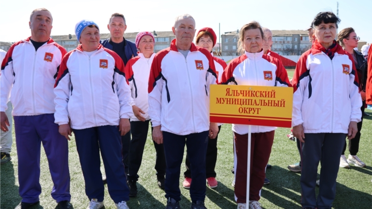 Состоялась XIII Спартакиада пенсионеров "Спортивное долголетие"