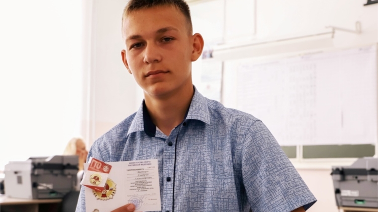 Дополнительные баллы за знак отличия ГТО при поступлении в вуз